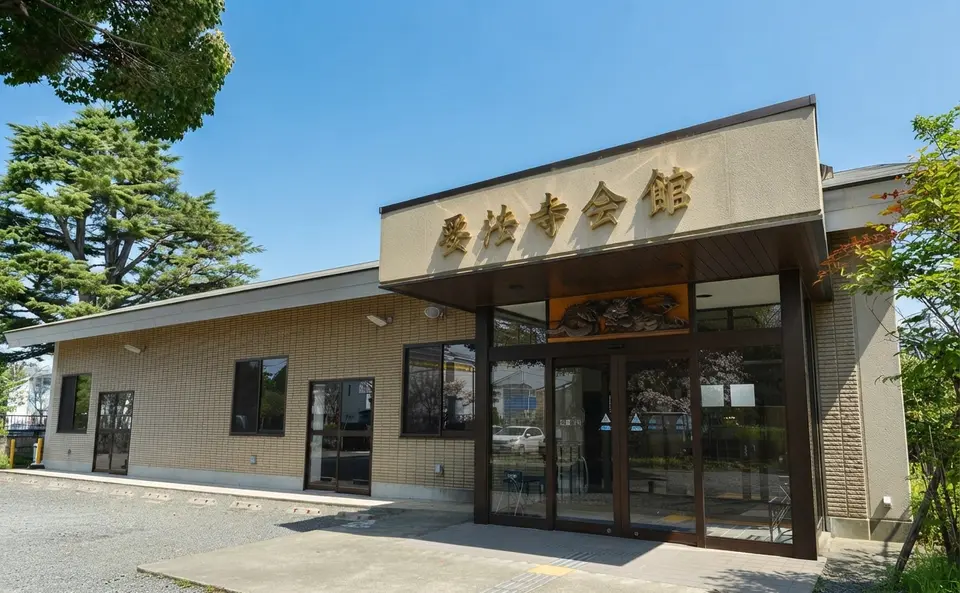 要法寺会館の外観