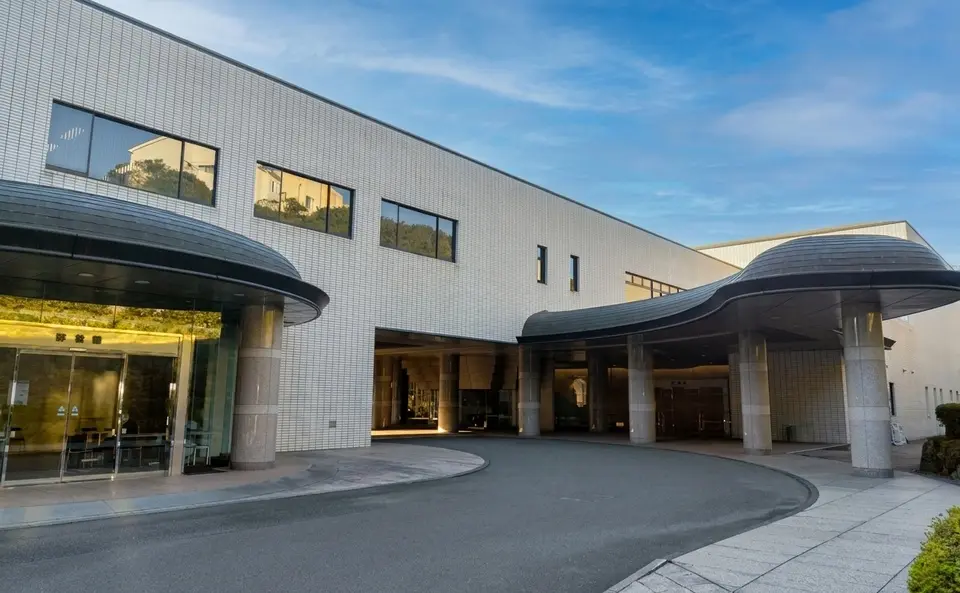 横須賀市立浦賀斎場