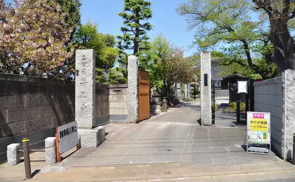 善応寺会館の外観