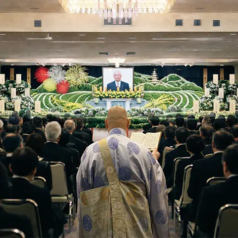 海老名市葬儀が一般葬プランを行っている様子