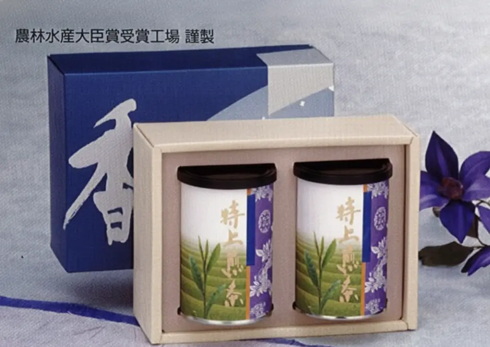 特上煎茶 詰合せ