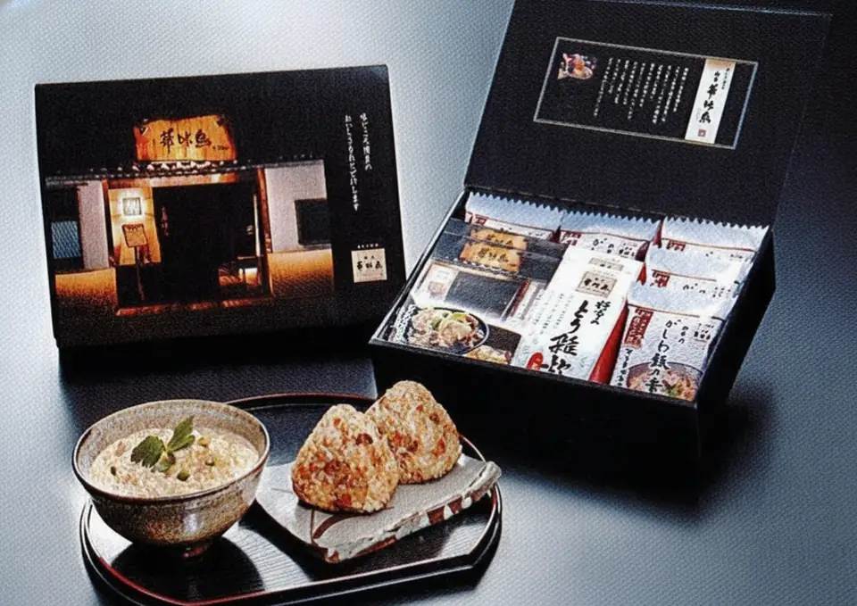 博多華味鳥監修 かしわ飯の素・とり雑炊セット