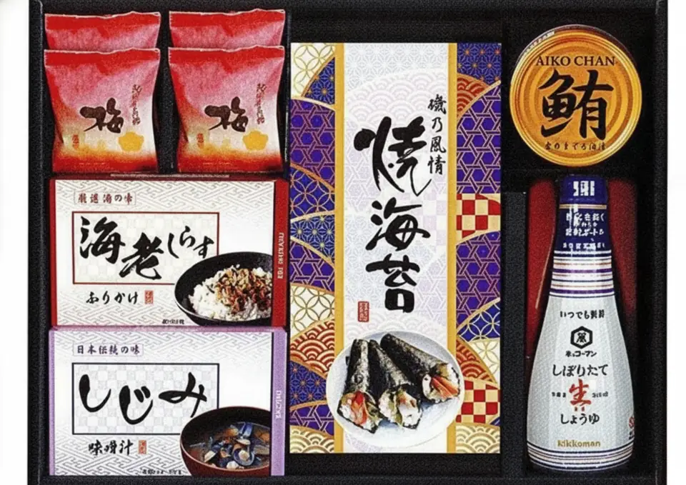 和彩セット