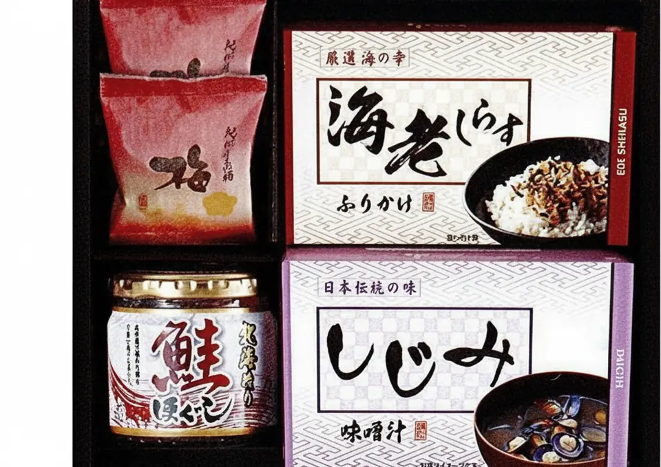 和彩セット