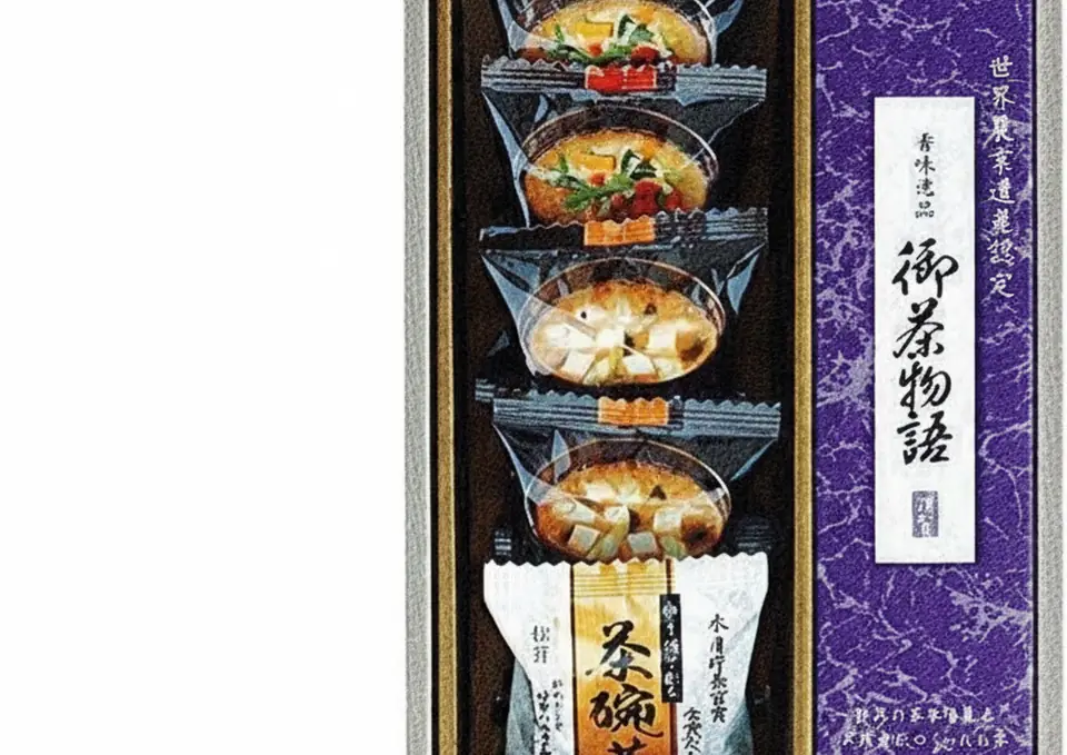 フリーズドライ味噌汁・茶碗蒸し 特煎茶