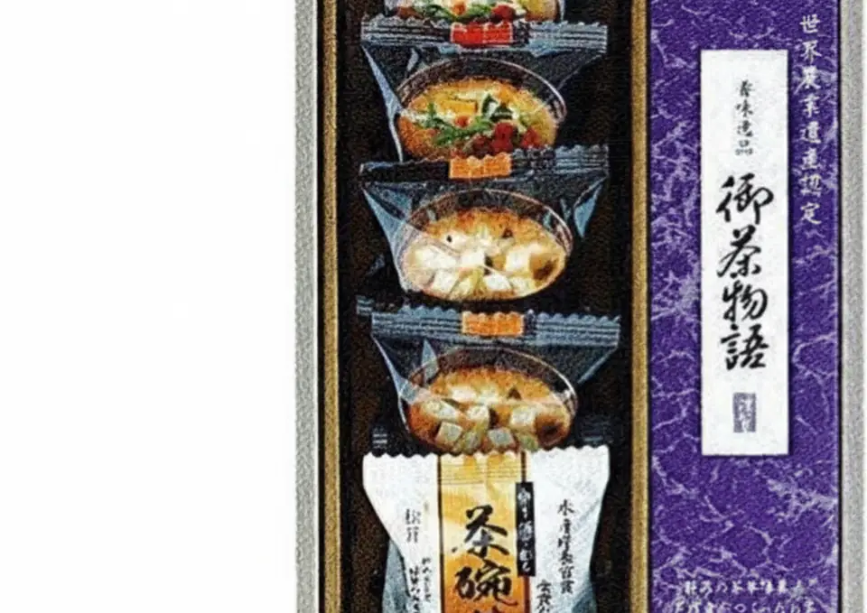 フリーズドライ味噌汁 煎茶