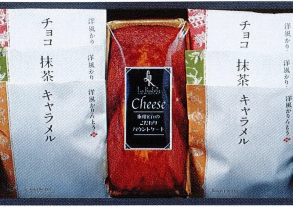 坂井宏行シェフ監修 チーズバウンドケーキ・洋風かりんとう