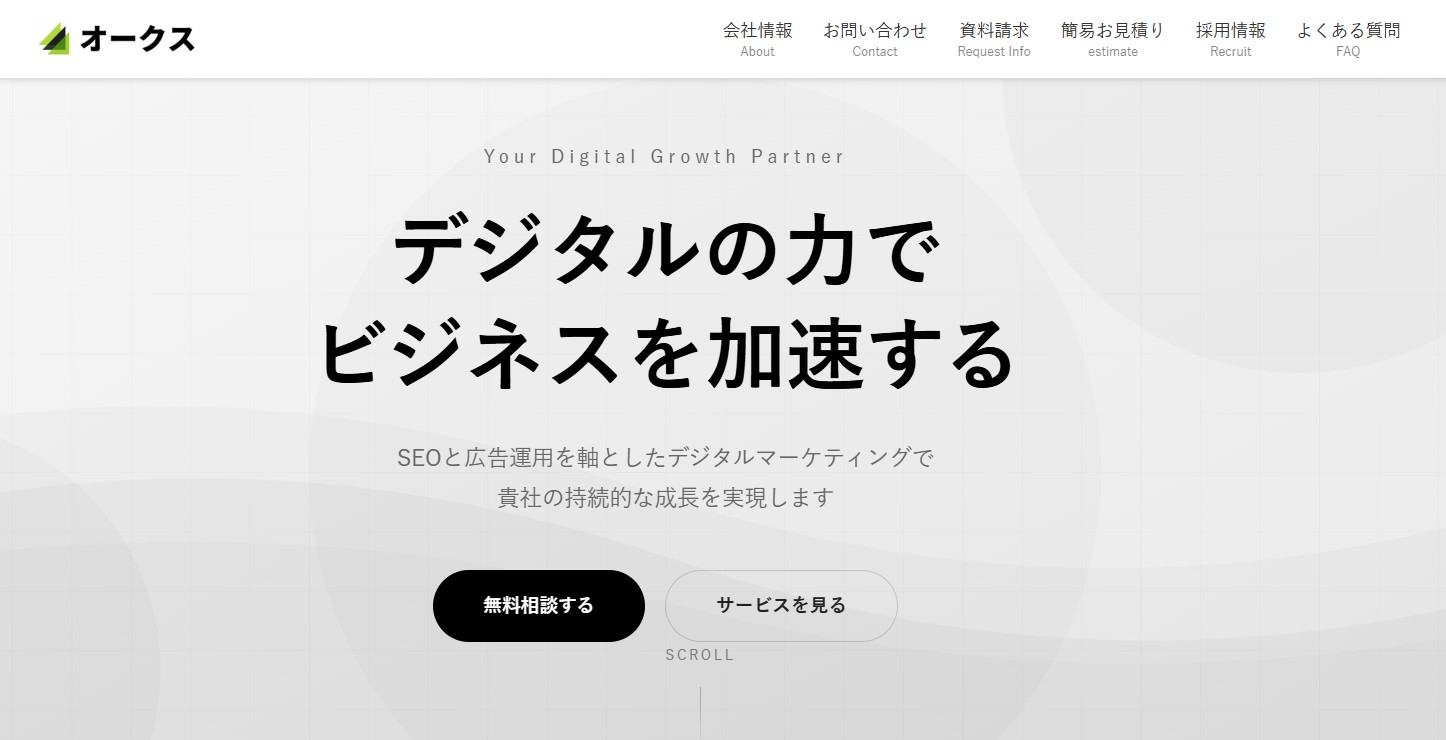 株式会社オークス