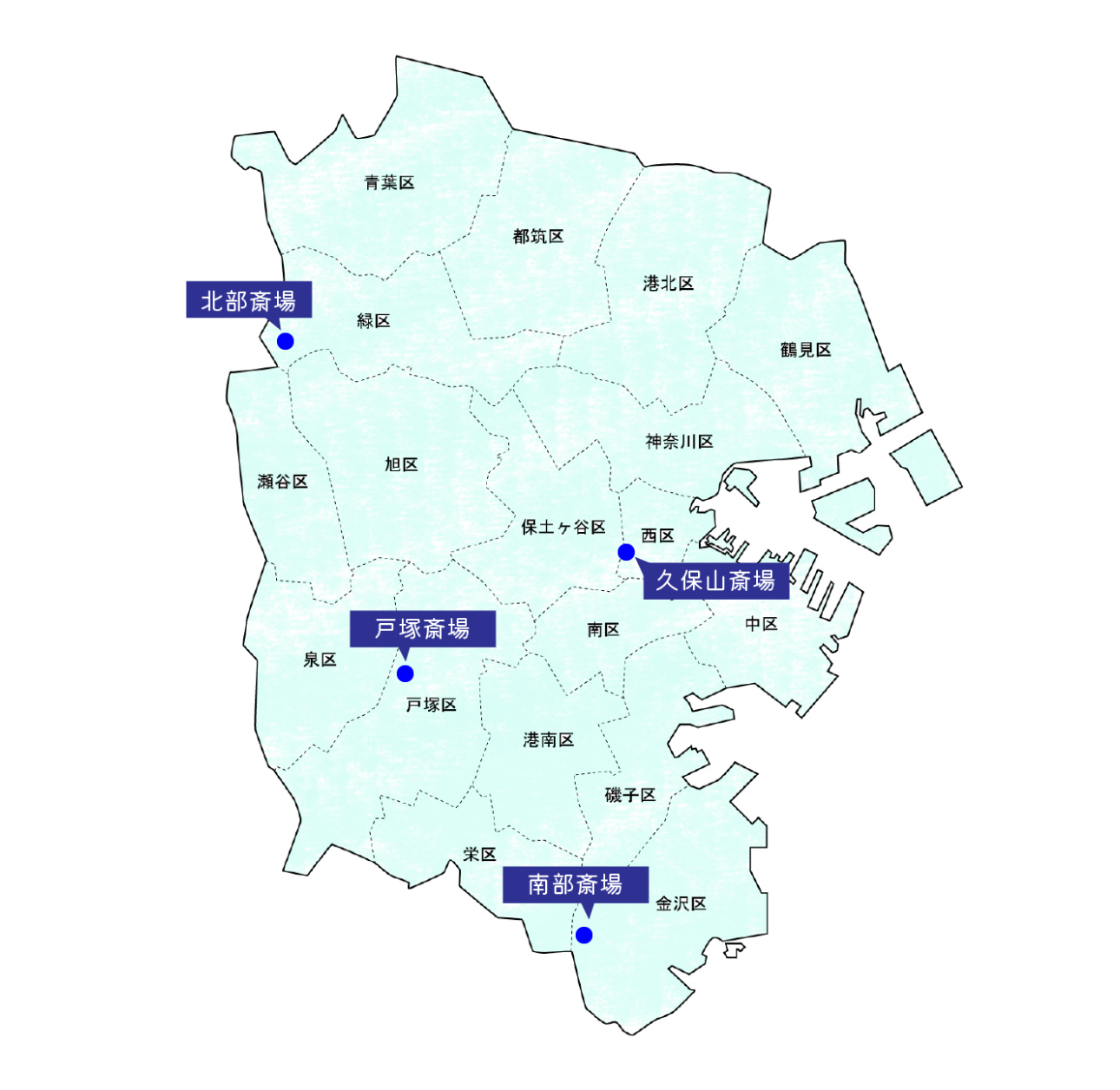横浜市戸塚区に近い公営斎場と、公営斎場を使う場合のお葬式の費用
